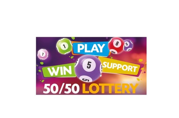 PEM 50/50 Lotto Bonus Ball Raffle
